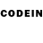 Codein напиток Lean (лин) NAVI IAGARIK