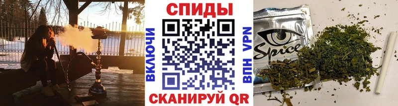 Купить где  Гусиноозёрск  БУТИРАТ GHB 