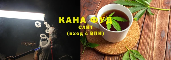 СК Нижний Тагил
