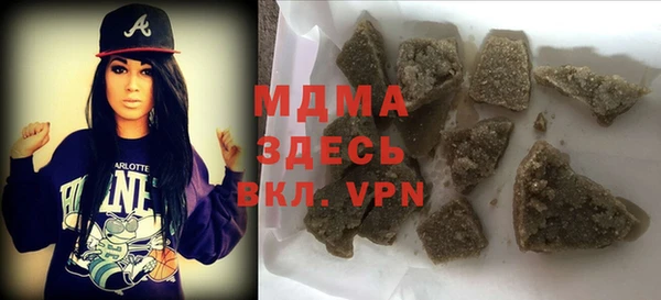 кокаин премиум Медвежьегорск