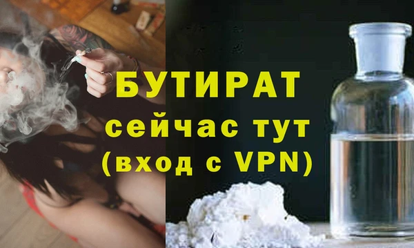 кокаин премиум Медвежьегорск