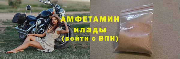 кокаин премиум Медвежьегорск