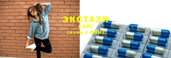 мефедрон VHQ Медногорск