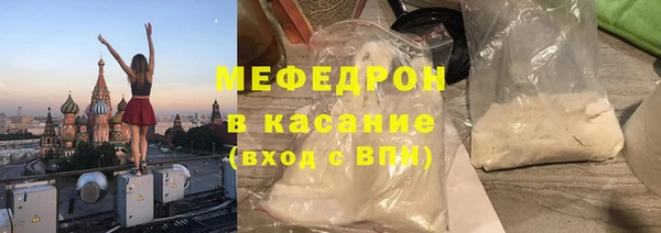 ECSTASY Мегион