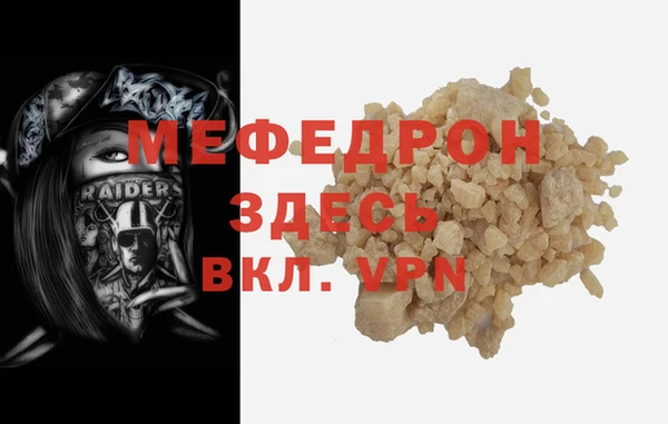 марихуана Михайловка