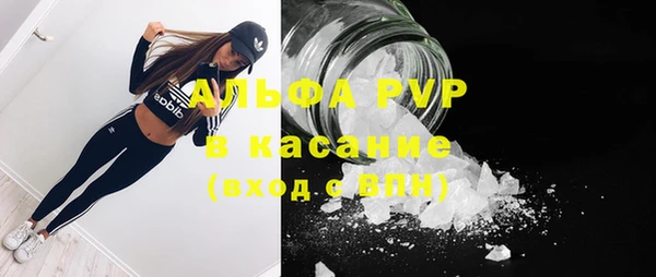 мефедрон VHQ Медногорск