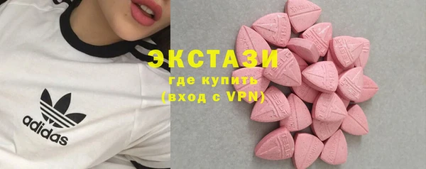 мефедрон VHQ Медногорск