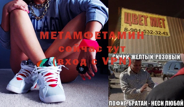 кокаин премиум Медвежьегорск