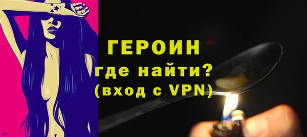 ECSTASY Мегион
