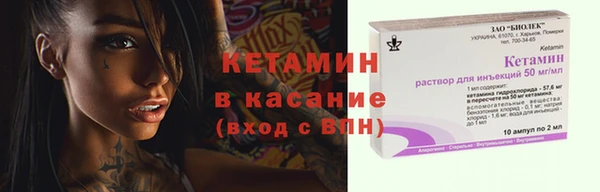 ECSTASY Мегион