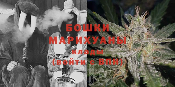 ECSTASY Мегион