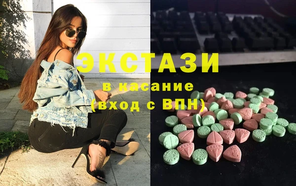 кокаин премиум Медвежьегорск