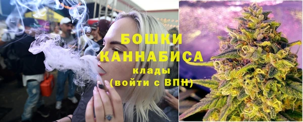 кокаин премиум Медвежьегорск