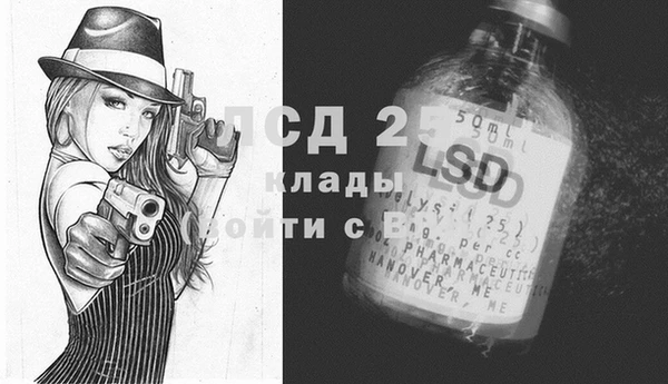 кокаин Михайлов