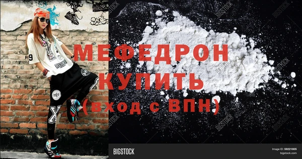 кокаин Михайлов