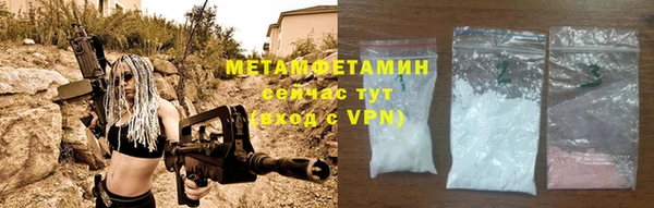 ECSTASY Мегион