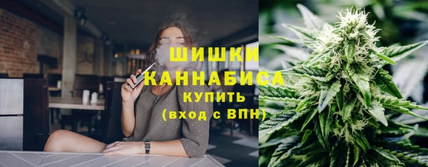 мефедрон VHQ Медногорск