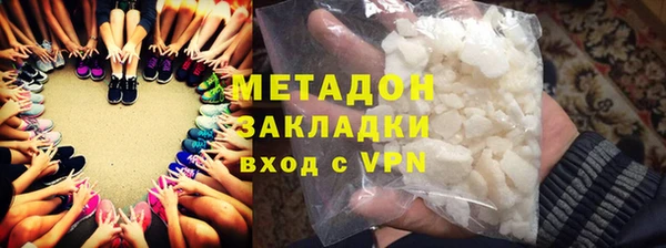 а пвп мука Михайловск