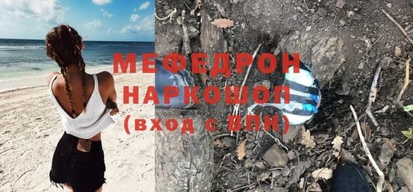 СК Нижний Тагил