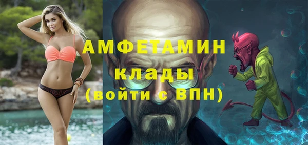 марихуана Михайловка