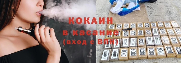 мефедрон VHQ Медногорск