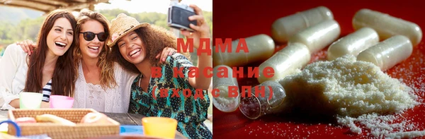 кокаин премиум Медвежьегорск