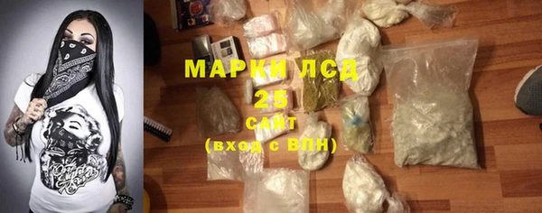 мефедрон VHQ Медногорск