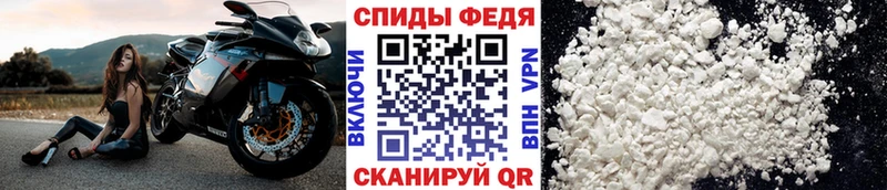 Метамфетамин винт  Купить  Гусиноозёрск 