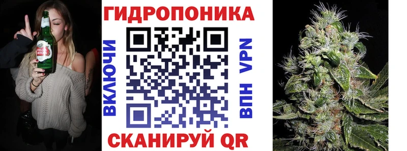 Купить где  Гусиноозёрск  Конопля LSD WEED 